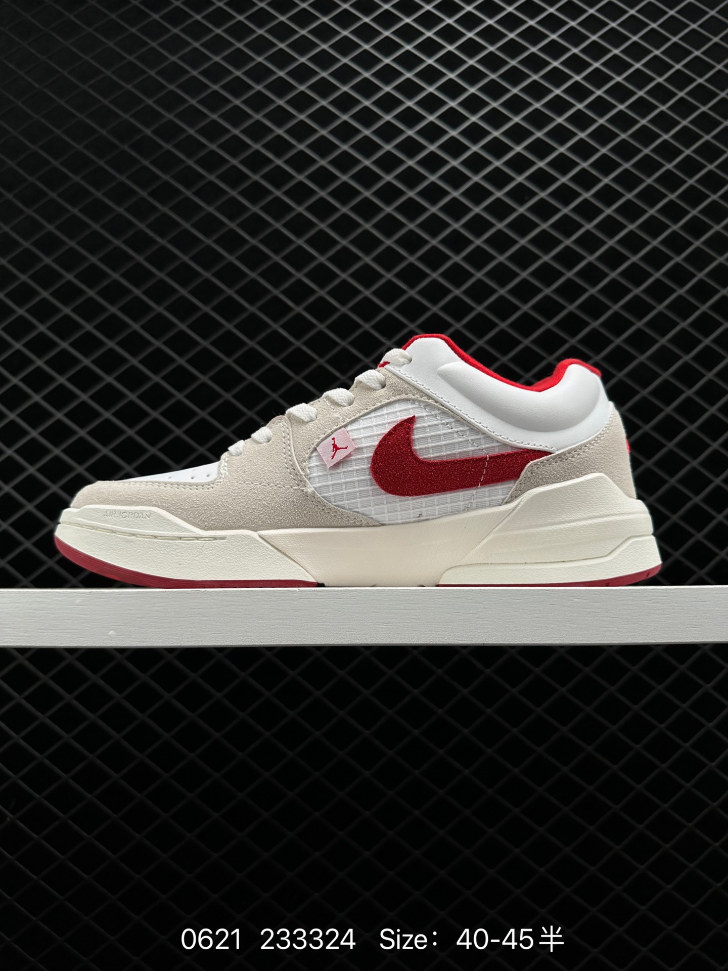 Air Jordan Stadium 90 Stadium